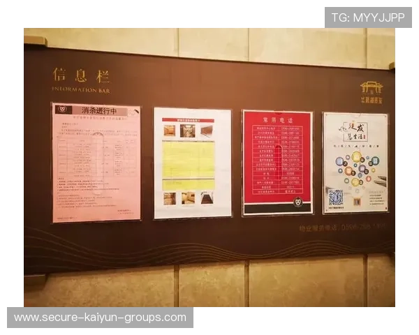 从机房到鸟巢：一场顶级赛事如何做到零掉线零卡顿