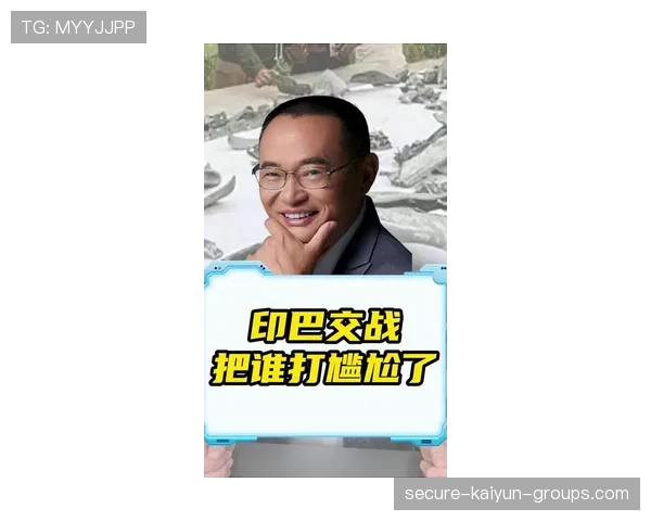 印度继续保持不败纪录，稳居榜首，印度2021